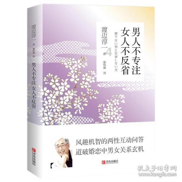 可怕的风暴