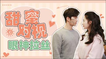 越乖的孩子长大越痛苦，为什么这么说？游戏画面