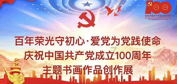 【新春走基层】贵州思南:千人长桌宴 欢乐迎新年