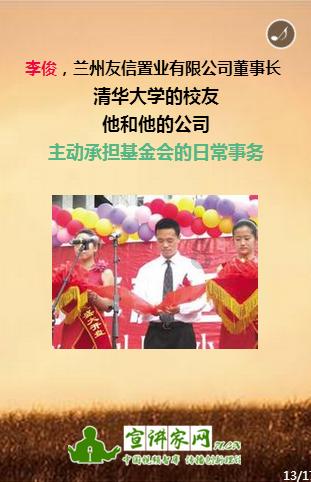 有哪些不为人知的，好的照片视频制作软件?