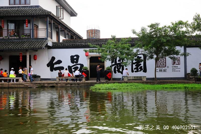 可爱的蜗牛拼图